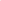 Duramax Kindergarten Table Red Duramax Kindergarten Table - Square